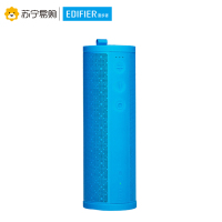 Edifier/漫步者 M300 便携式一体机声道蓝牙音箱迷你无线低音炮手机户外骑行小音响 蓝色