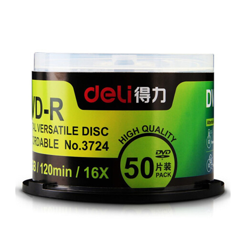 得力(deli)DVD光盘3724