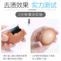 竹炭黑牙粉洗牙粉牙齿美白洁牙粉白牙素牙贴去咖啡渍去牙垢去黄去茶渍牙吸烟人群去烟渍 50g