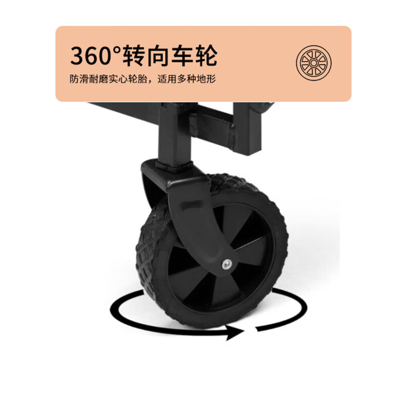 尚烤佳 SKJ-630 露营车 折叠推车 户外营地车野餐车便携式野营装备摆摊小推车