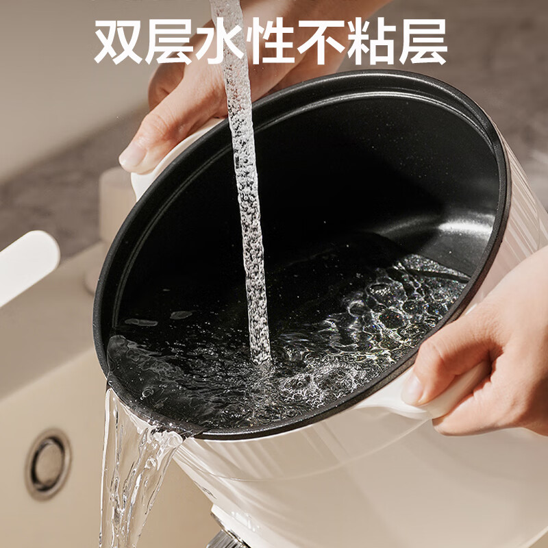 苏泊尔(SUPOR)电煮锅 电蒸锅 多功能泡面宿舍小火锅 2.5L带蒸屉电炖锅 蒸煮一体电热锅H25YK680A高清大图