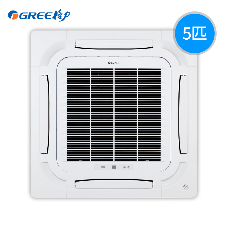 格力(GREE) 嵌入机 5匹 吸顶机 KFR-120TW/(12520S)NHCa-3 一价全包(包8米铜管)