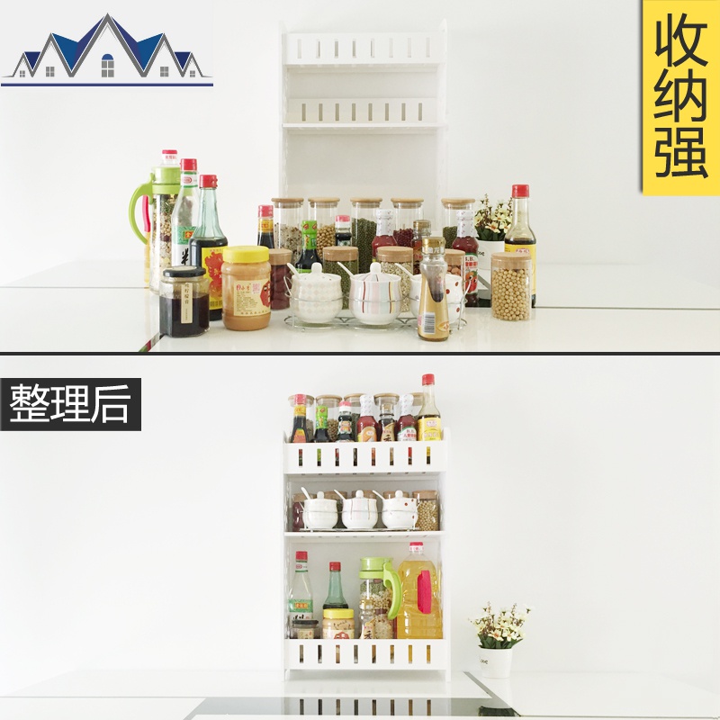 简易多层厨房台面调味用品用具储物置物架灶台调料收纳架子双3层 三维工匠高清大图