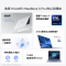 [2024新款]华为MateBook X Pro 微绒典藏版 酷睿Ultra7-155H 16G 1T固态 3.2K触控全面屏 14.2英寸 宣白 轻薄本笔记本电脑