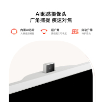 海信电视 27X7H 27英寸移动智慧屏 闺蜜机随心屏 触控摸电视机添易添乐