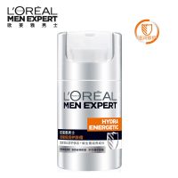 欧莱雅劲能极润护肤霜 50ml