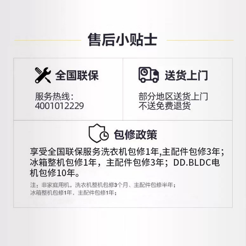 荣事达(Royalstar)8公斤双缸洗衣机家用大容量半自动租房宿舍用双桶双缸小型洗衣机 XPB80-957PHR