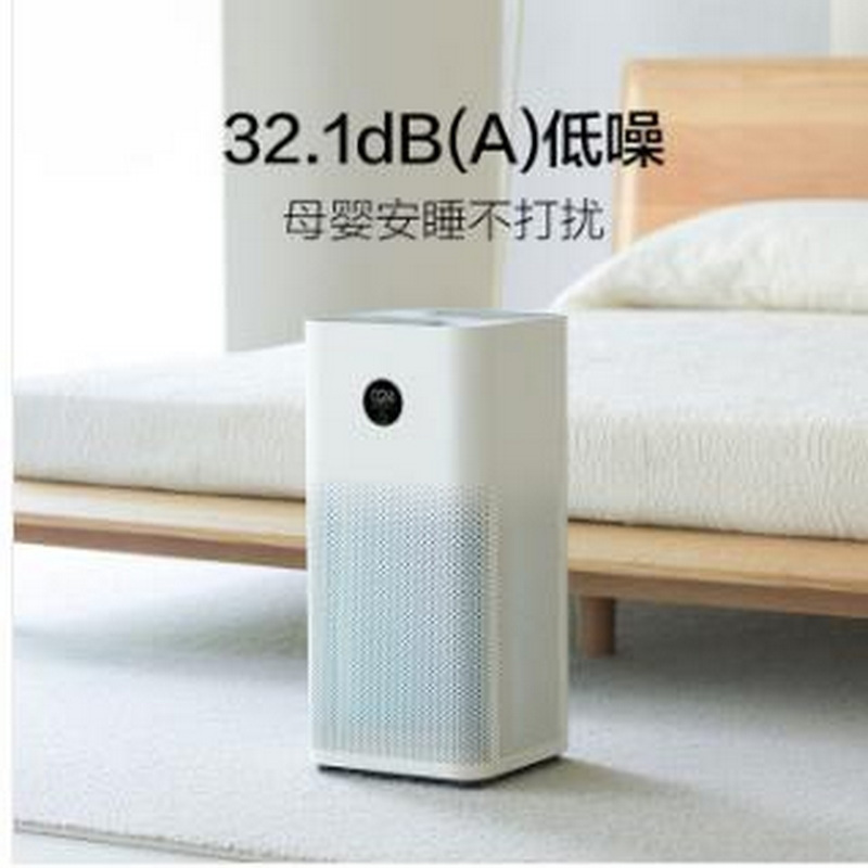 小米米家空气净化器3 AC-M6-SC