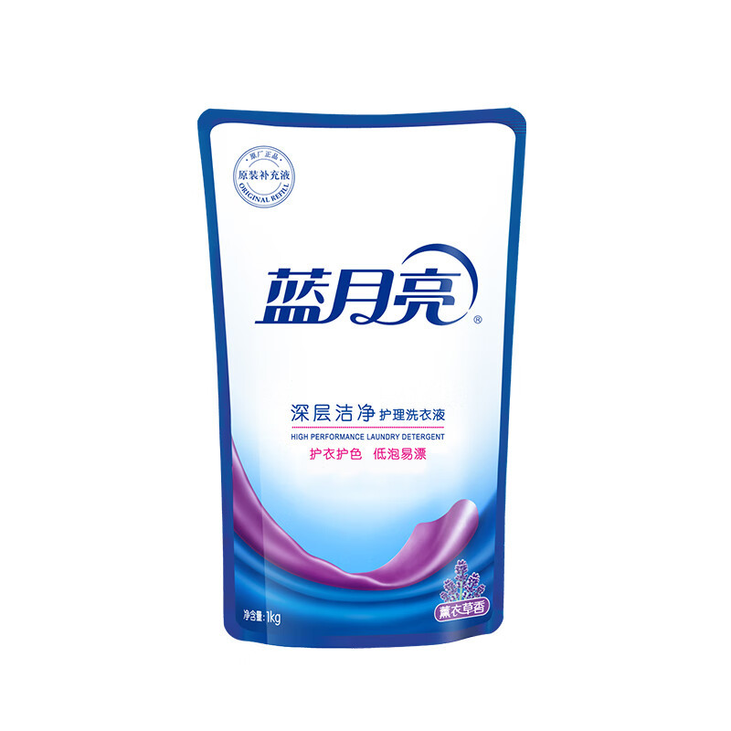 蓝月亮洗衣液机洗手洗套装2kg瓶+1kg*4袋装 薰衣草香深层洁净12斤高清大图