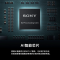 索尼(SONY)微单相机ILCE-6700L(16-50)mm APS-C画幅微数码相机 标准镜头套装 (Alpha6700/ILCE-6700/α6700)