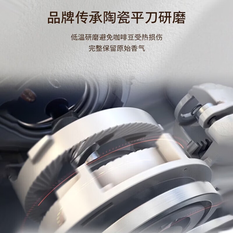 飞利浦(PHILIPS)2026新款升级全自动小型咖啡机意式美式研磨一体机家用智能萃取奶泡机功能EP0820/00高清大图