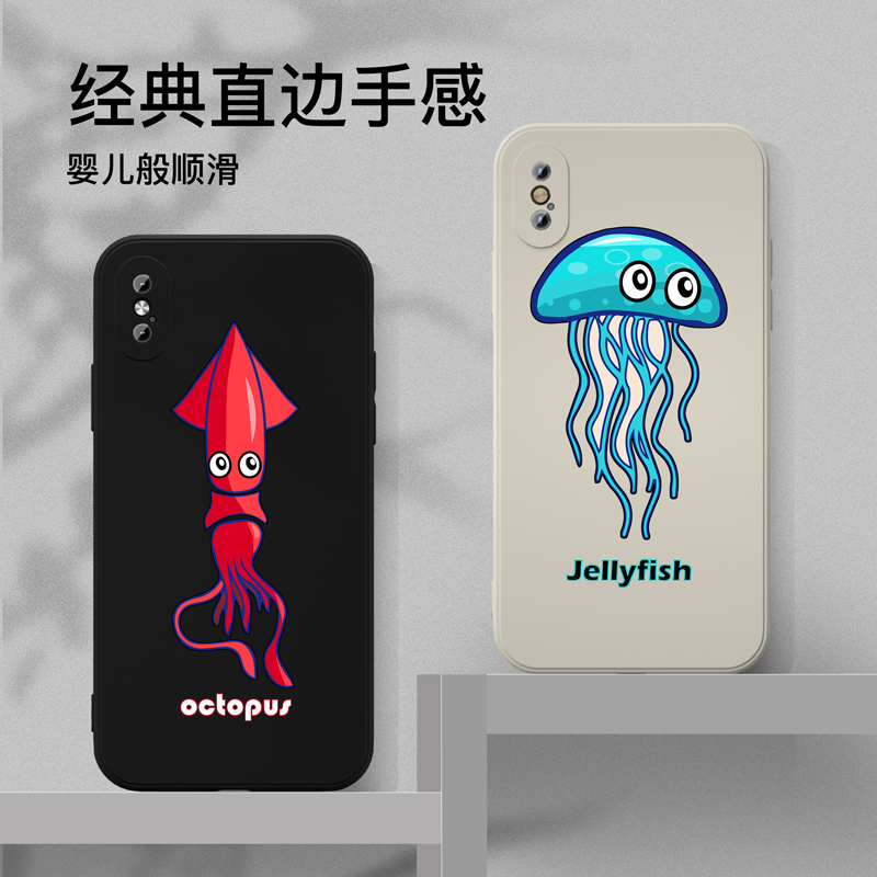魔画(MOHUA)适用苹果x手机壳iphonexr套xsmax新款6s/7/8plus男女防摔新款潮牌网红ins冷淡风