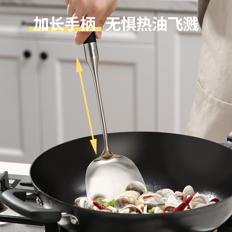 炊大皇防烫不锈钢铲勺两件套 WG36315