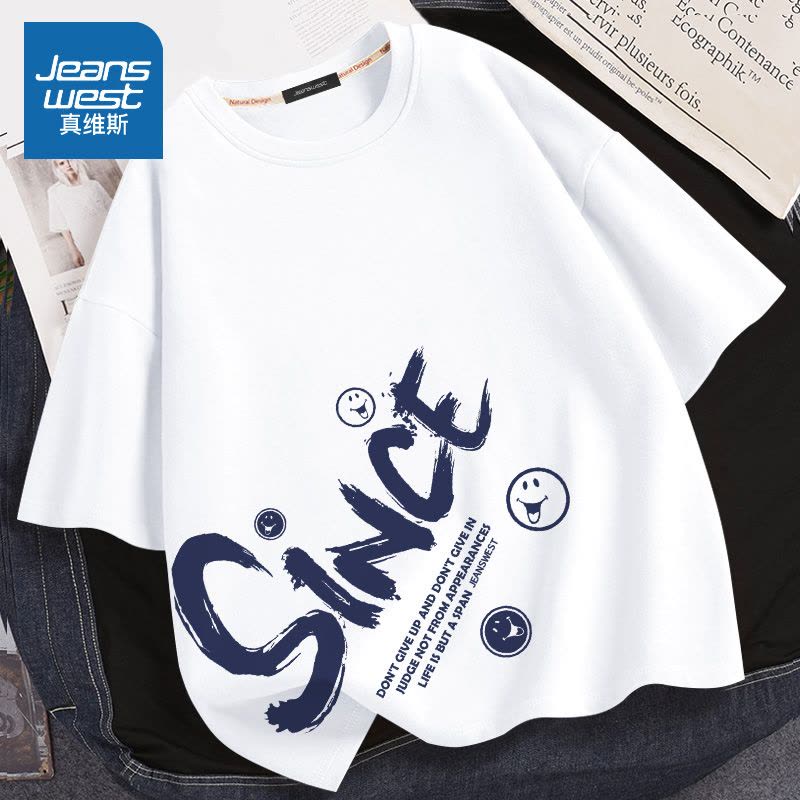 真维斯国潮夏季纯棉短袖t恤男 2022新款韩版宽松大码圆领百搭半袖图片