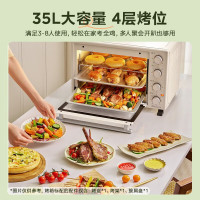 美的(Midea)电烤箱 35升家用多功能 机械式操作 独立控温 三种烘烤模式 专业烘焙蛋糕PT3540