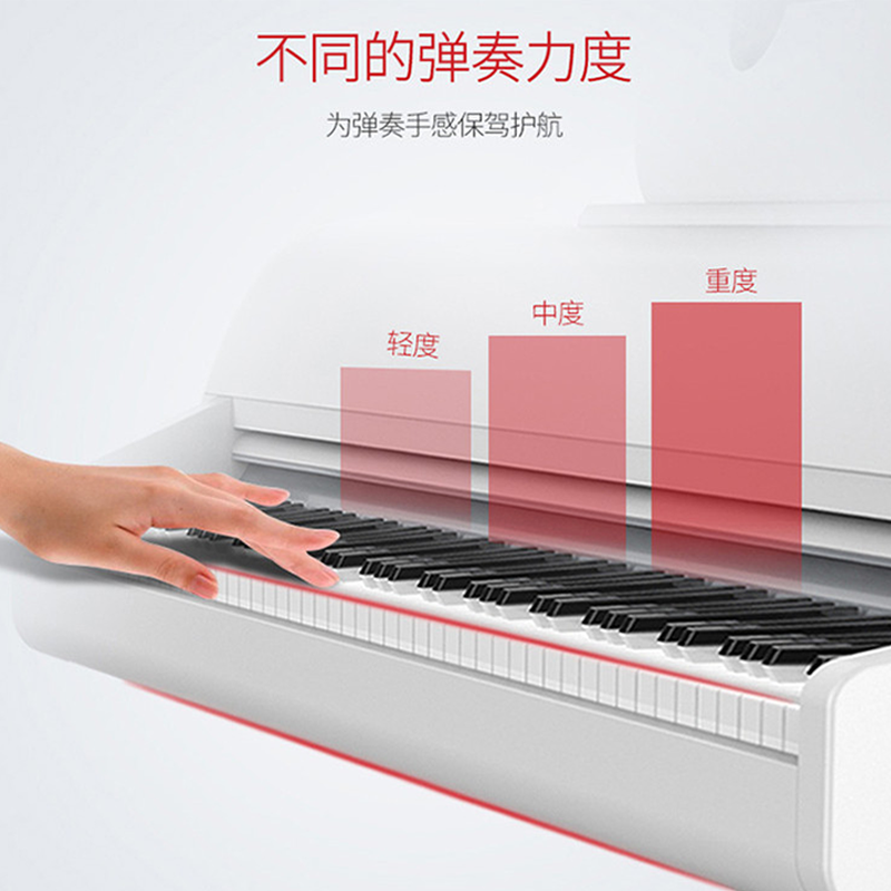 海伦(HAILUN)DSN1迪士尼智能电钢琴初学者家用智能静音88键重锤电子琴大白儿童钢琴
