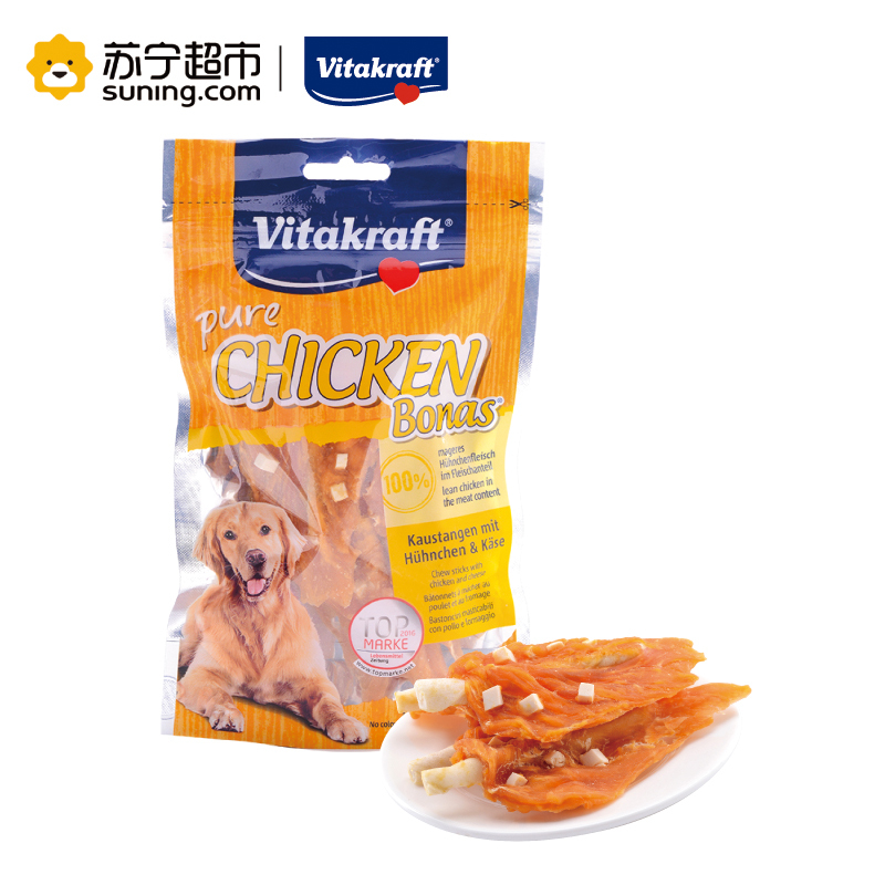 vitakraft卫塔卡夫犬用狗零食鸡胸肉奶酪棒 肉条80g
