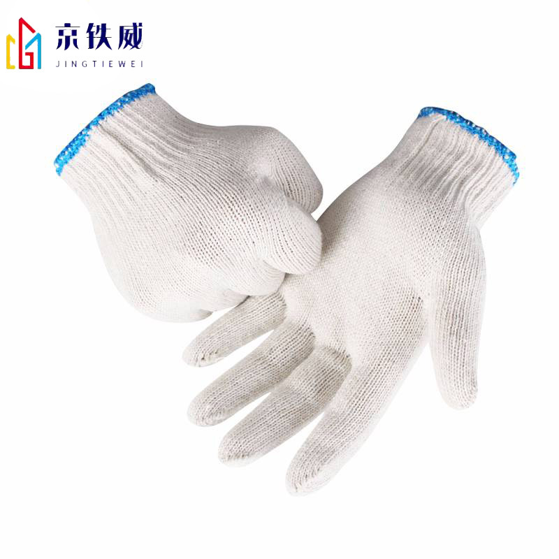 京铁威 棉线纱手套 75克/双高清大图