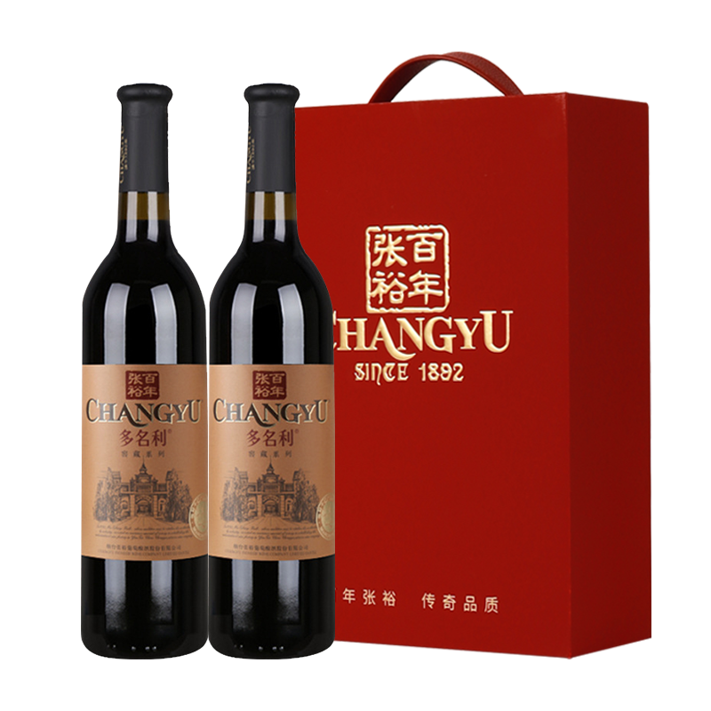 张裕多名利优选级窖藏赤霞珠干红葡萄酒750mlx2双支礼盒装