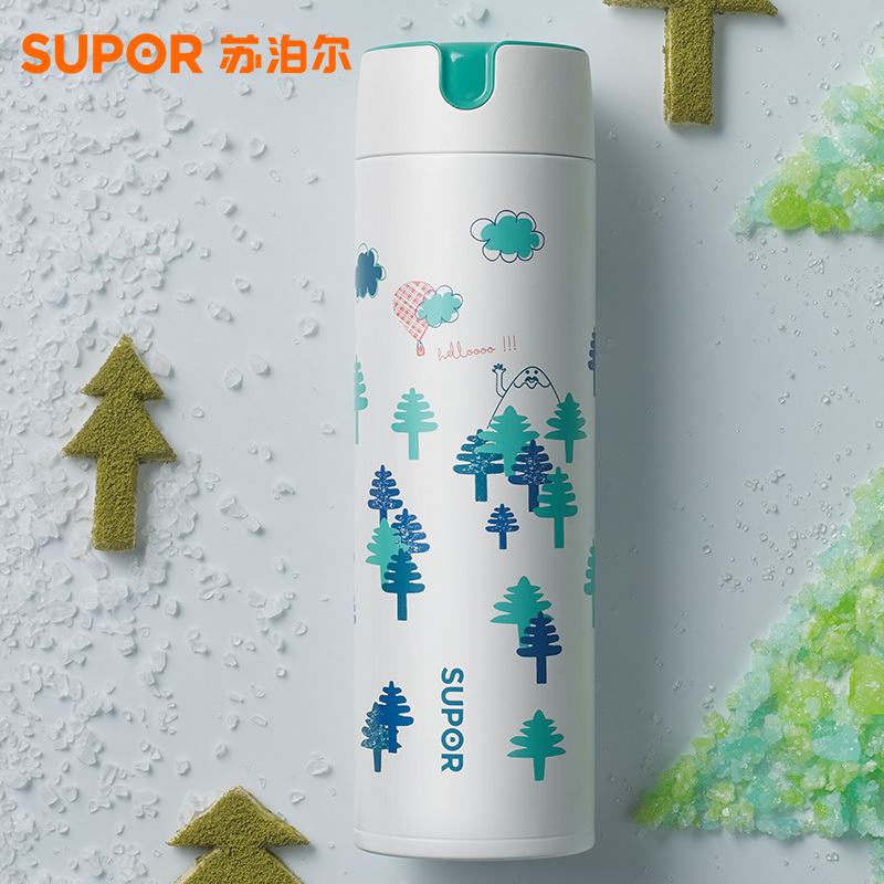 苏泊尔(SUPOR)真空保温杯•元气山丘 480ml