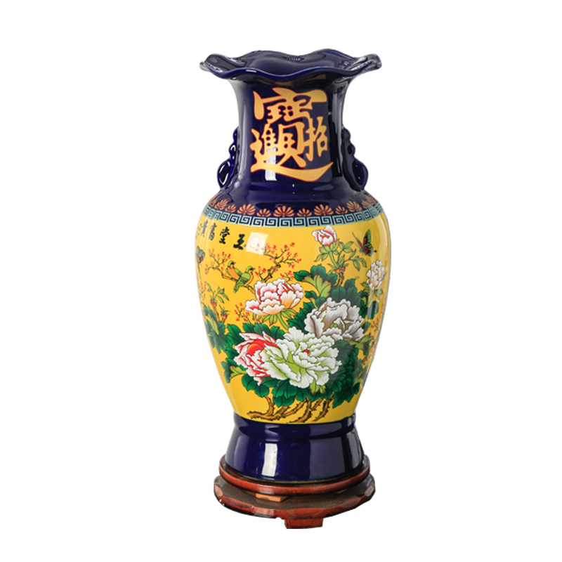 器花瓶手工家居饰品瓷瓶大号客厅工艺品中式仿古摆件 三维工匠 姜黄色特大号黄色高清大图