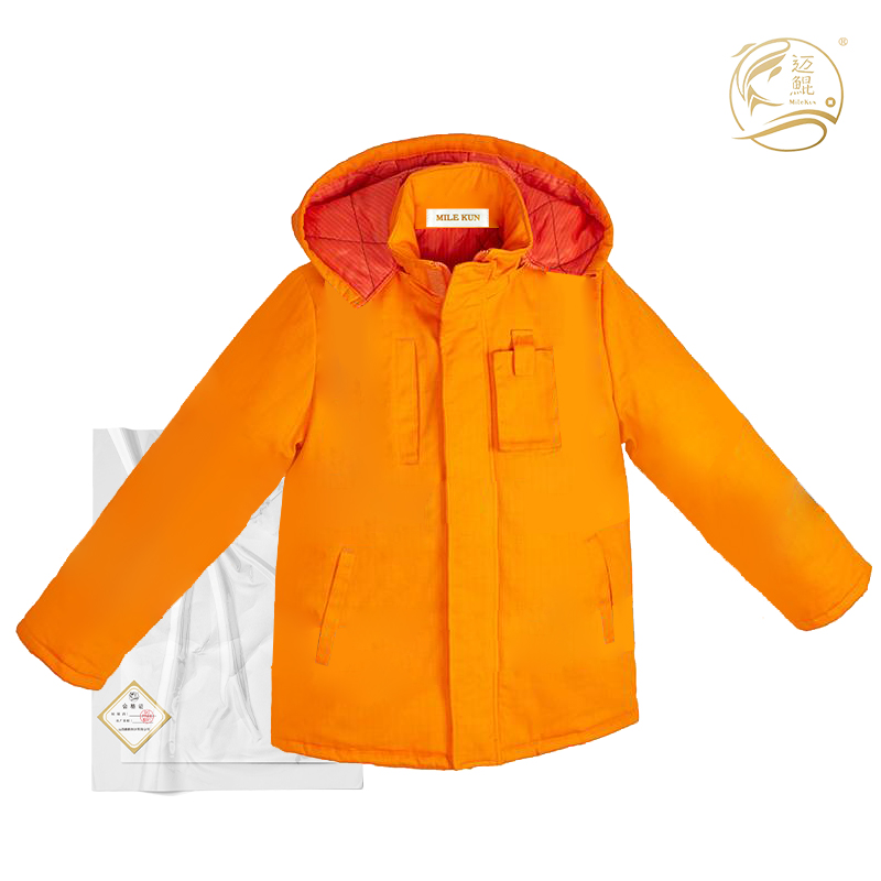 迈鲲 棉工作服C-005高清大图