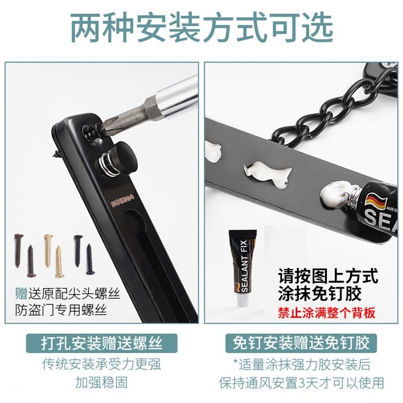 如华福禄防盗链门链插销防盗门内反锁扣酒店门内安锁防盗扣门栓门锁卡扣图片