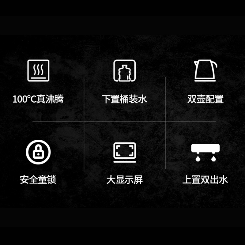 志高双出水口智能遥控饮水机家用智能全自动下置水桶小型立式泡茶艺多功能茶吧机211K温热灰
