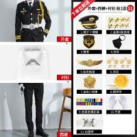 新式礼宾保安工作服套装春秋工装 外套+裤+衬+大盖（金属四星）-11 XXXXL