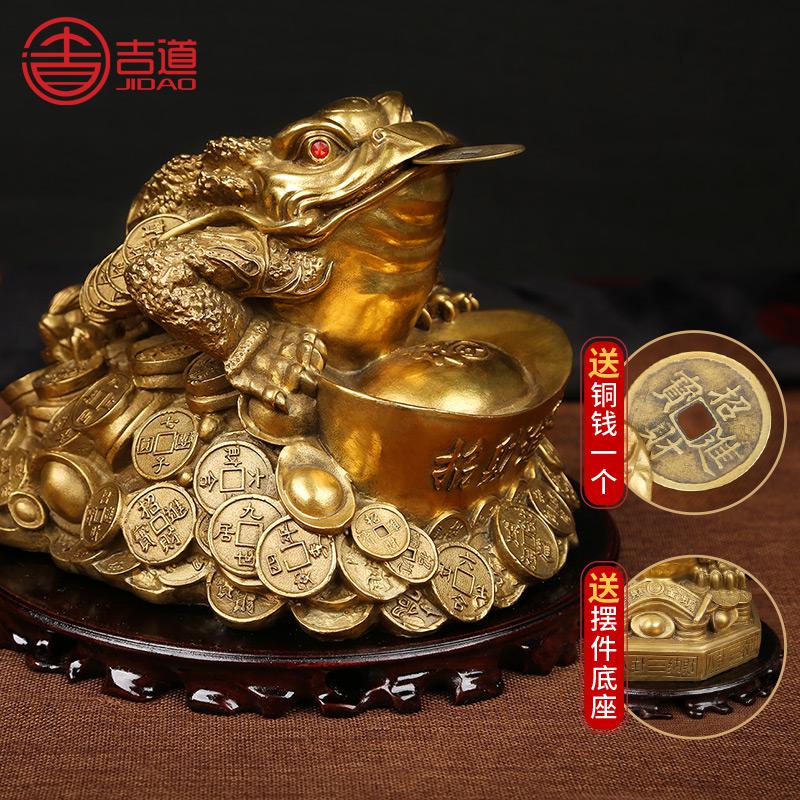 美帮汇金蟾摆件八卦三足金蟾大号铜金蟾摆件寓意礼品高清大图