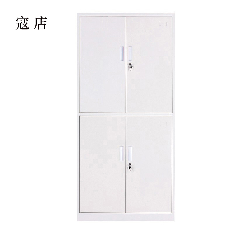 寇店钢制文件柜档案柜财务凭证柜带锁储物柜铁皮柜书柜通双节文件柜