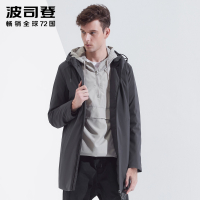 波司登BOSIDENG羽绒服男中长款男士秋季常规商务保暖风衣轻薄修身连帽上衣B80131019