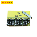 波斯（BOSI） 荧光系列27件套钢字母 8mm 套