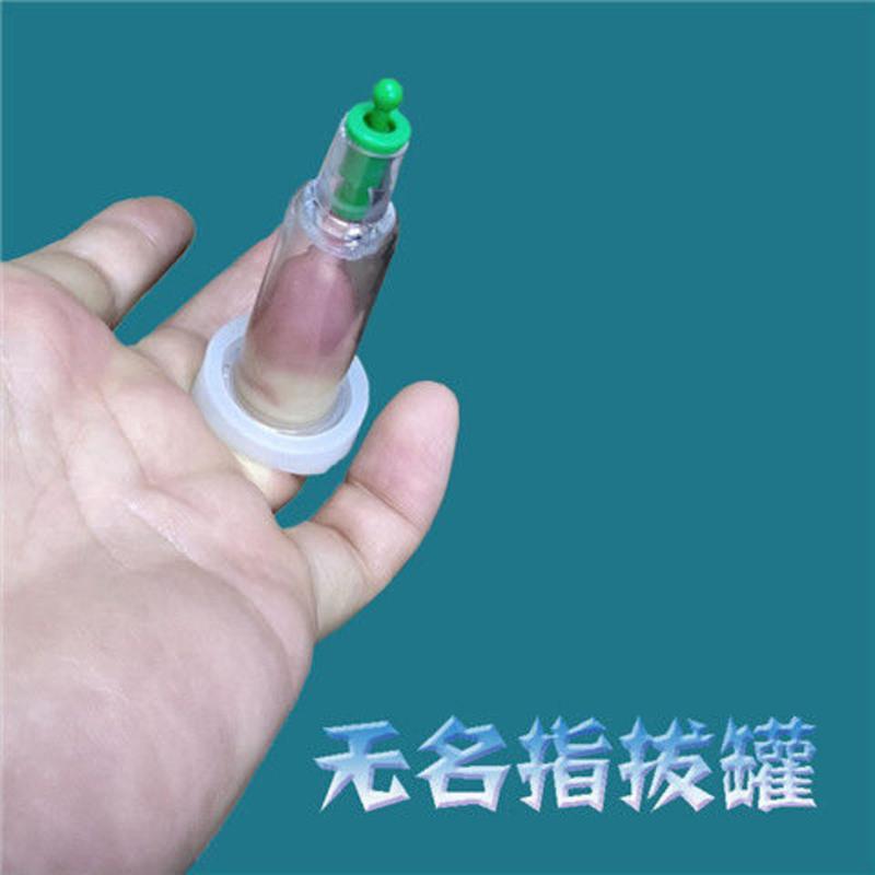 小号拔罐器关节罐拇指拔罐真空罐指尖刺血罐面部拔罐手脚痛风拔罐 1只罐带1只大号硅胶圈