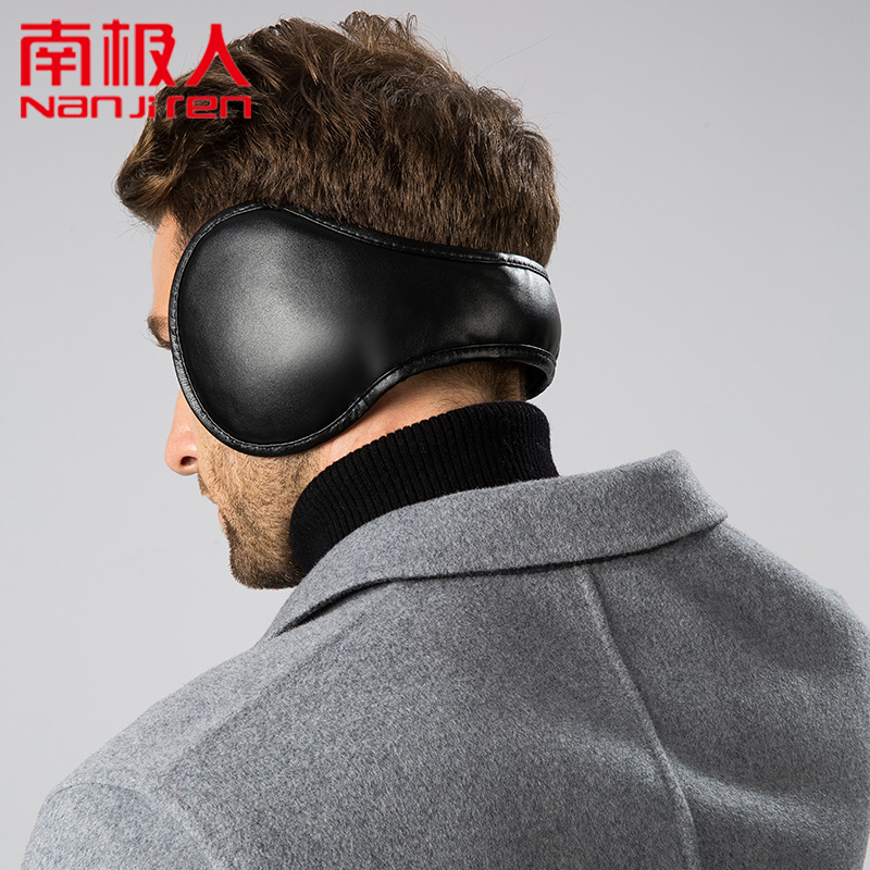 南极人 可折叠耳罩耳套护耳暖耳包耳捂保暖耳朵套男士冬季耳帽耳护耳罩 加厚可折叠皮耳罩 黑色