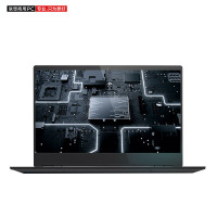 联想(Lenovo)笔记本电脑14寸昭阳K4e(R5-4600U/8G/1T+128G/win10专业版/3年)