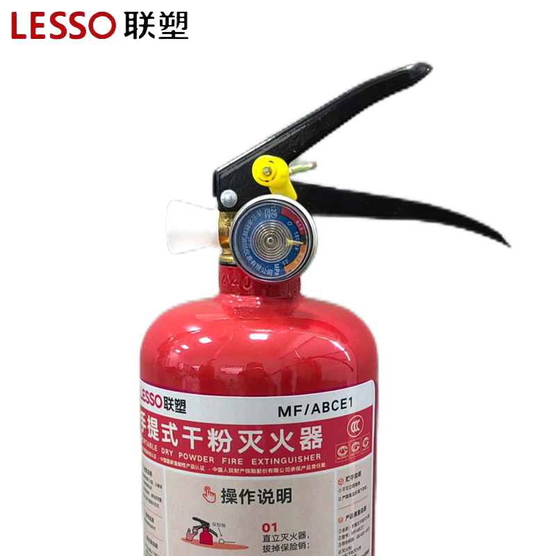 联塑手提干粉灭火器 1KG(MF/ABCE1)高清大图