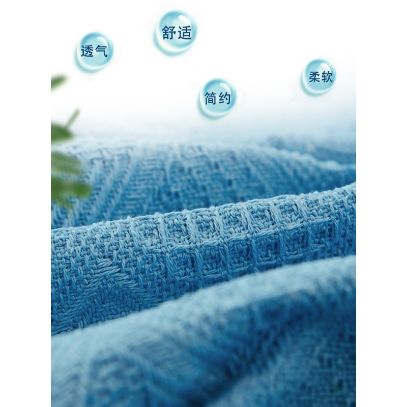 家柏饰(CORATED)北欧沙发布全盖色沙发巾毯子单人沙发套沙发垫盖布罩 岩灰菱形格 180*300cm高清大图