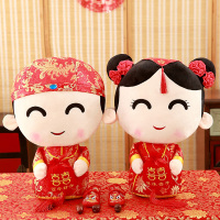 瑞仕兹 结婚压床娃娃婚庆娃娃一对新款娃娃公仔新婚大号情侣送闺蜜喜娃抱枕靠枕50cm婚房布置结婚用品毛绒玩偶婚房摆件