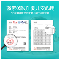 启初婴儿水润保湿面霜40g 婴童面霜 儿童保湿身体乳润肤乳宝宝护肤补水面霜 清爽补水滋润保湿 植物之初