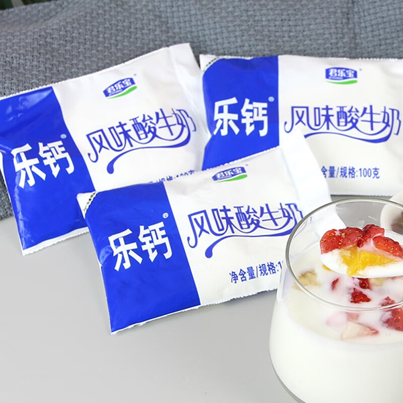 君乐宝(C)乐钙大包100g*20包