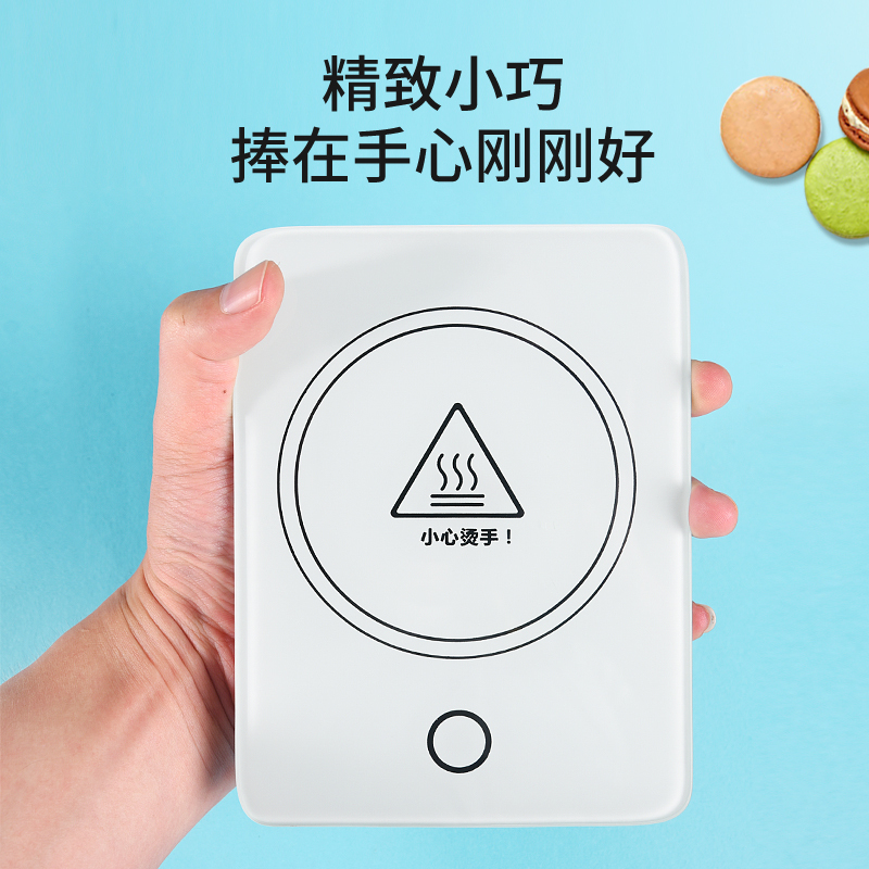 暖暖杯55度加热器自动恒温宝暖杯垫烘焙精灵(Naliya)电保温底座加热杯垫热牛奶 玻璃机械款保温杯垫+杯子+勺子