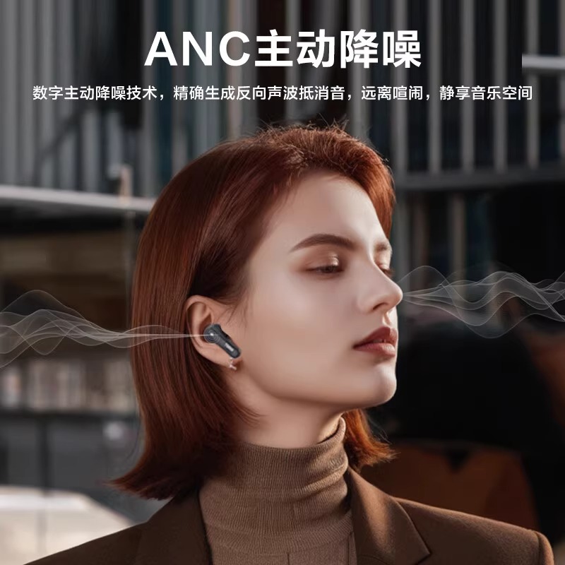 JBL WAVE BEAM 2 真无线降噪耳机 黑色高清大图