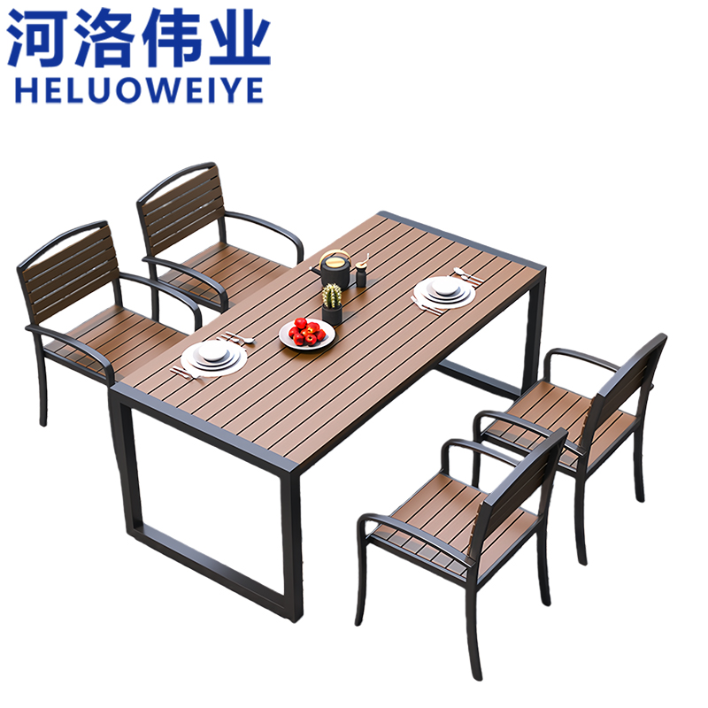 河洛伟业高清大图