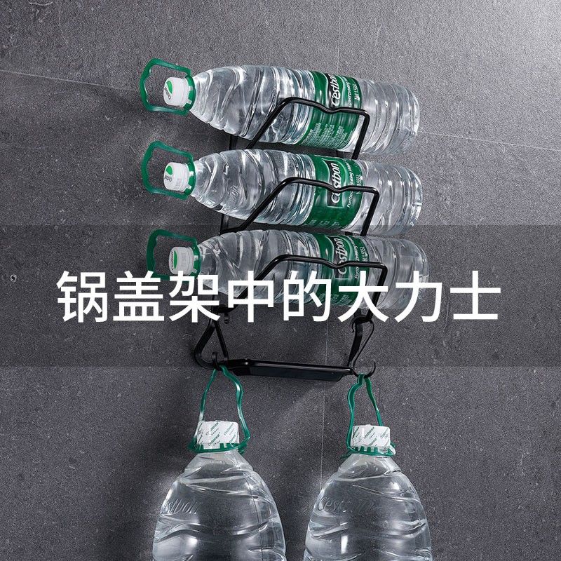 锅盖架免打孔厨房置物架太空铝菜板架壁挂式收纳用品家用大全收纳层架 三维工匠高清大图