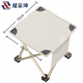 耀豪坤户外折叠椅便携折叠凳 M65/把