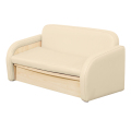 淘乐幼儿双人沙发（60）-米色