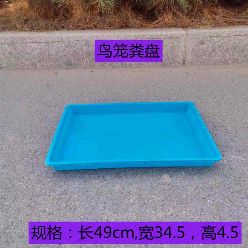 鹌鹑笼小型笼方笼元宝鸡笼芦丁鸡笼宠物鸟笼鸟笼下蛋出蛋滚蛋笼 小型外带笼