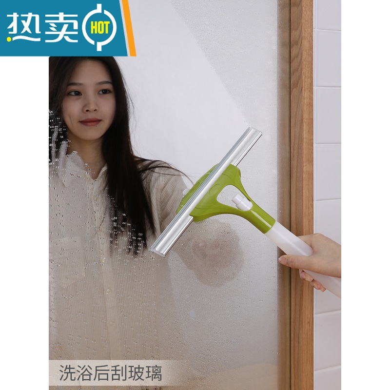敬平器刮水器家用浴室搽玻璃去污清洁器擦窗硅胶条车窗户刷刀 喷雾窗刮擦玻璃器高清大图