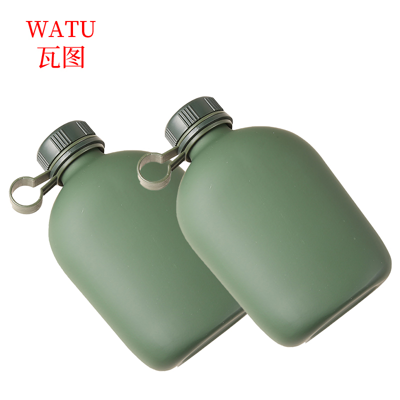 瓦图(WATU) 户外行军壶 便捷水壶铝杯套装军迷野营水壶 浅绿色 12.9*19.5CM 1L 2个装